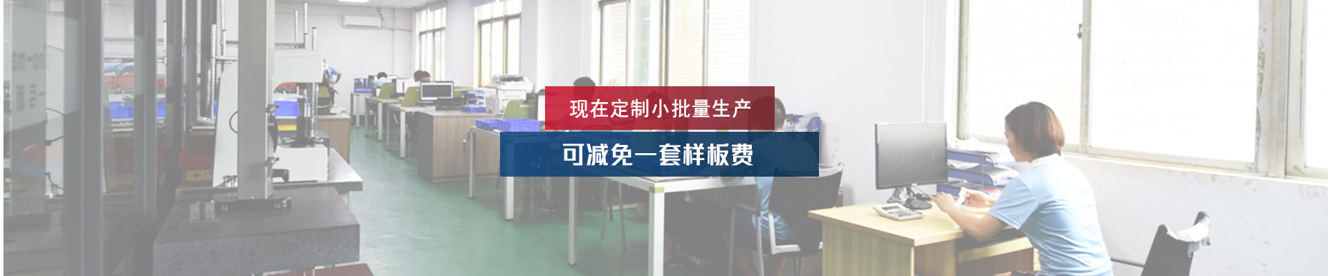 聯係球盟会APP官网