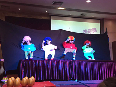 2015年球盟会APP官网精密年會（二）