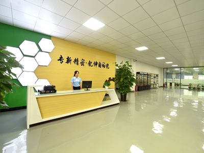 球盟会APP官网精密前台